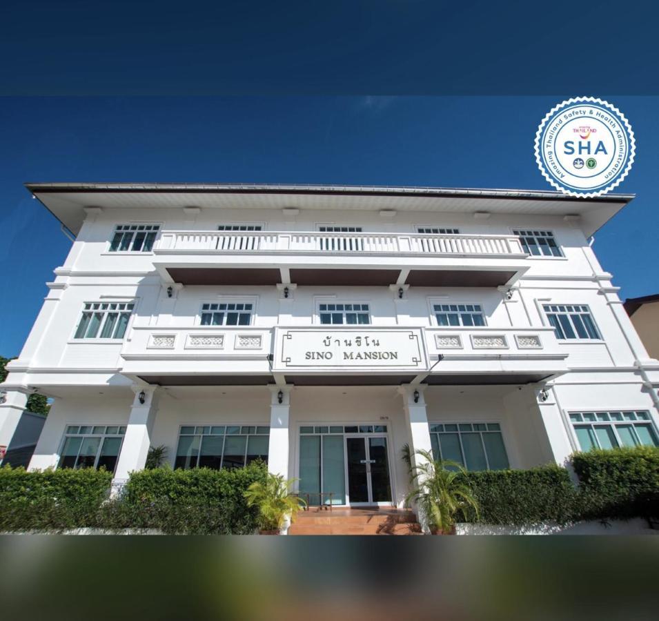 Sino Mansion Hotel Ранонг Екстериор снимка