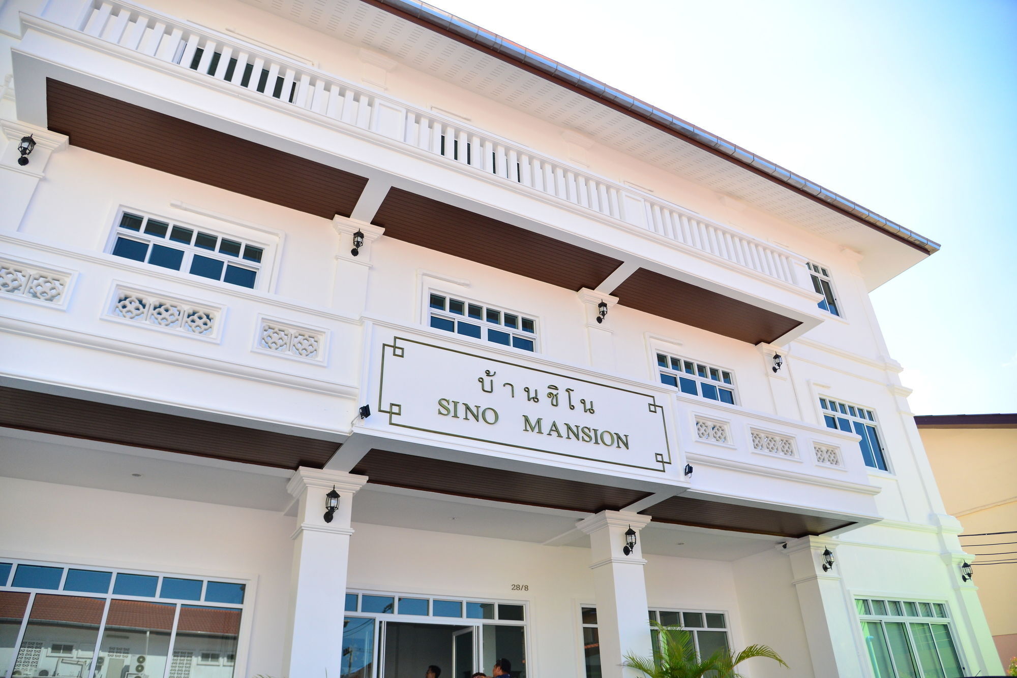 Sino Mansion Hotel Ранонг Екстериор снимка